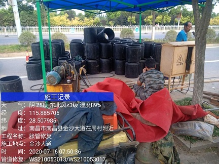 榆林管道短管置换-管道顶管-炜誉市政