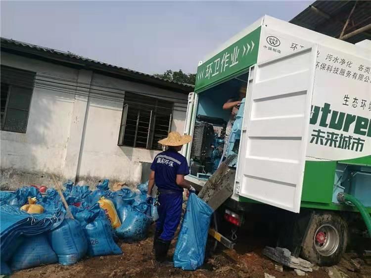 榆林工业污泥压干处理
